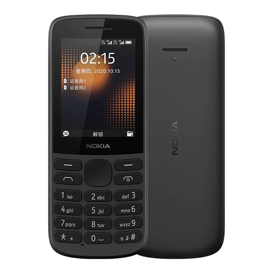 Nokia 215 4G và Nokia 225 4G ra mắt (ảnh 2)