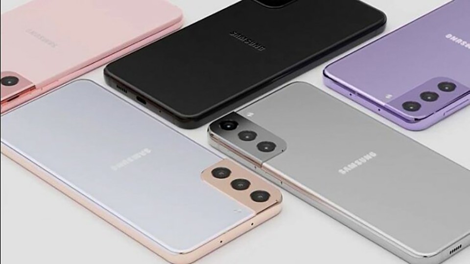 Samsung Galaxy S21 Ultra giá bao nhiêu?