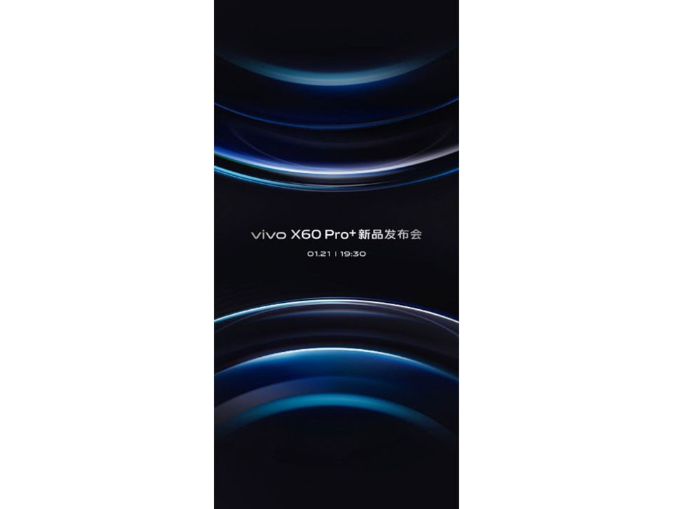 Điện thoại vivo X60 Pro+
