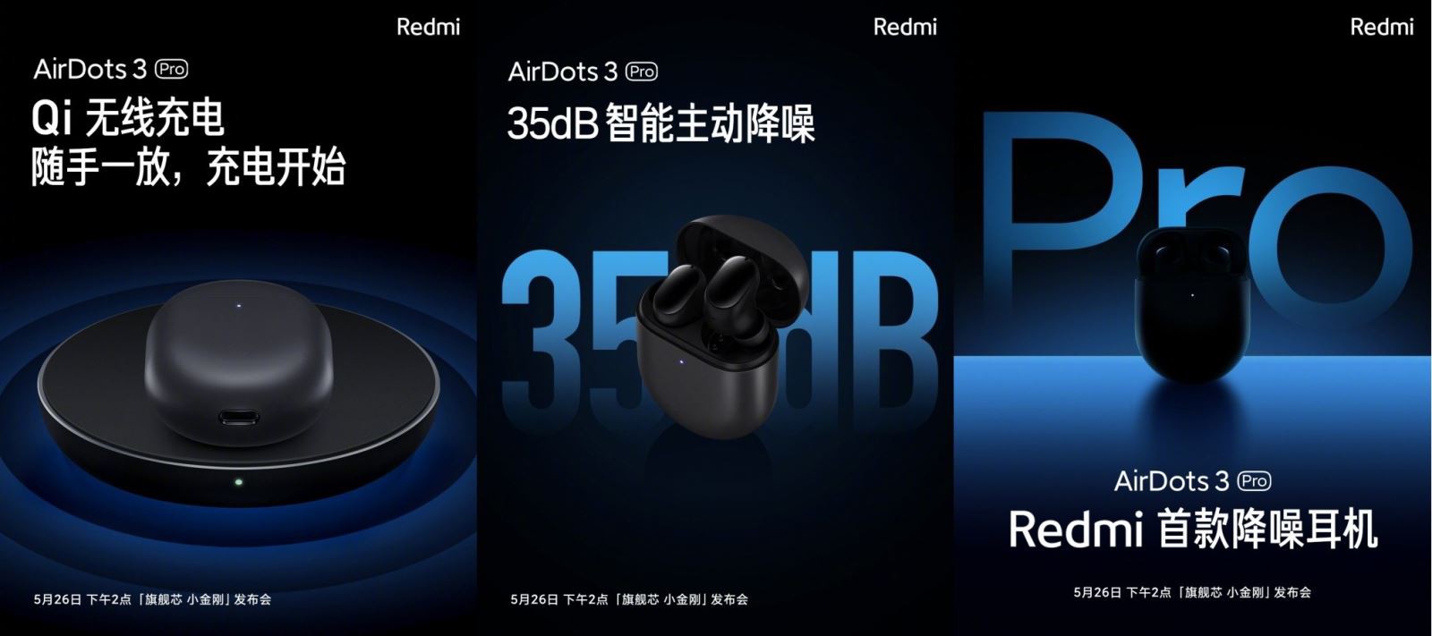 Tai nghe Xiaomi Redmi AirDots 3 Pro sắp ra mắt