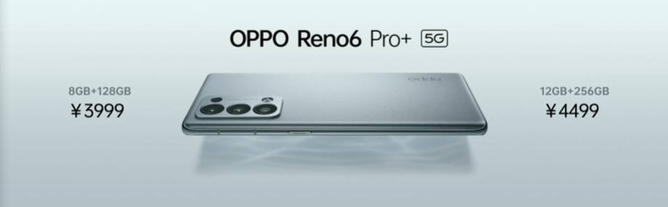 OPPO Reno6 Pro+ (ảnh 2)