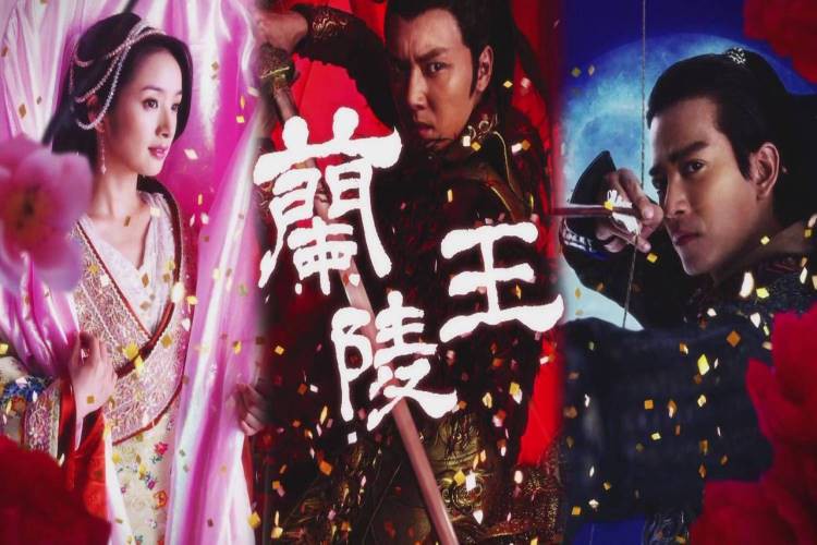 Phim cổ trang Trung Quốc Lan Lăng Vương (2013)