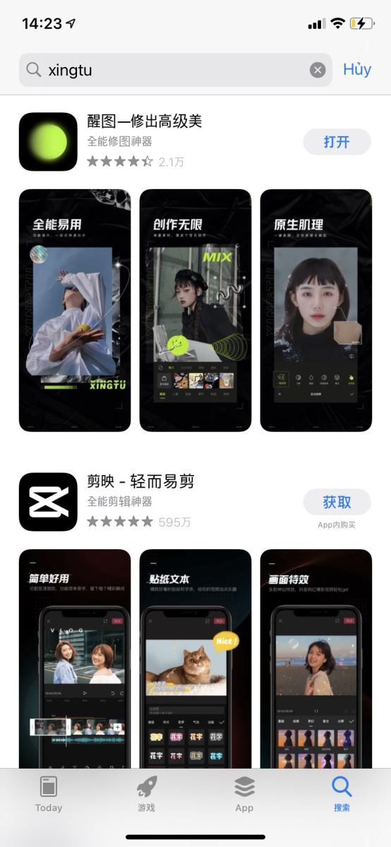 Hướng dẫn tải xuống ứng dụng Xingtu 2021 mới nhất cho iOS