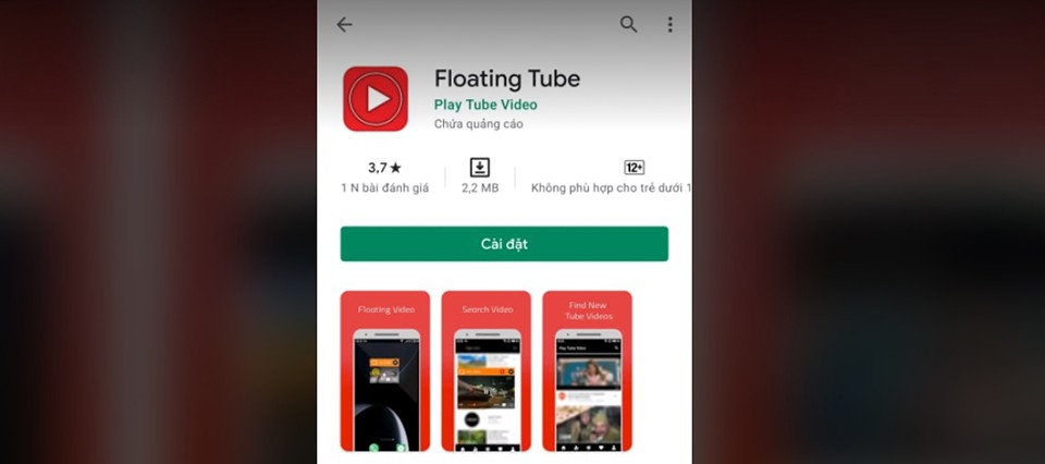 Floating Tube