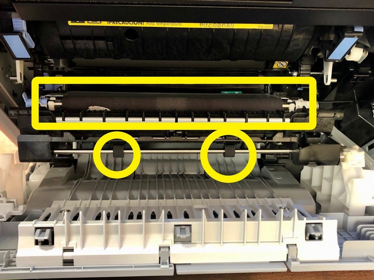 Sửa lỗi máy in báo kẹt giấy nhưng không có giấy bên trong (2)