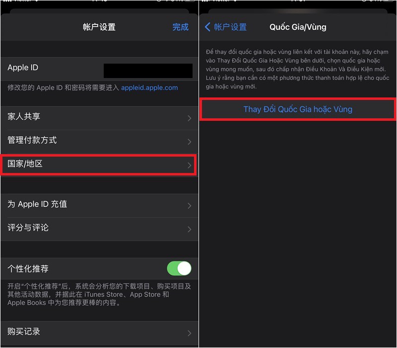 Cách chuyển tài khoản Apple Store từ Trung Quốc, Hoa Kỳ về Việt Nam (3)