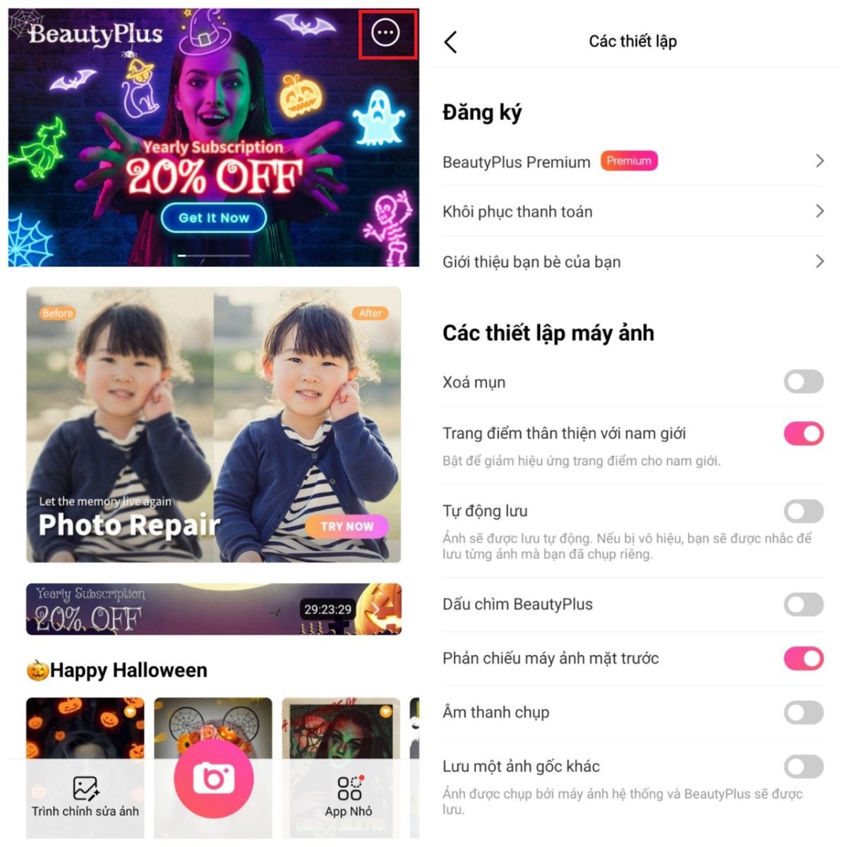 BeautyPlus là gì? Cách sử dụng ứng dụng BeautyPlus để có những bức hình selfie đẹp hơn (7)