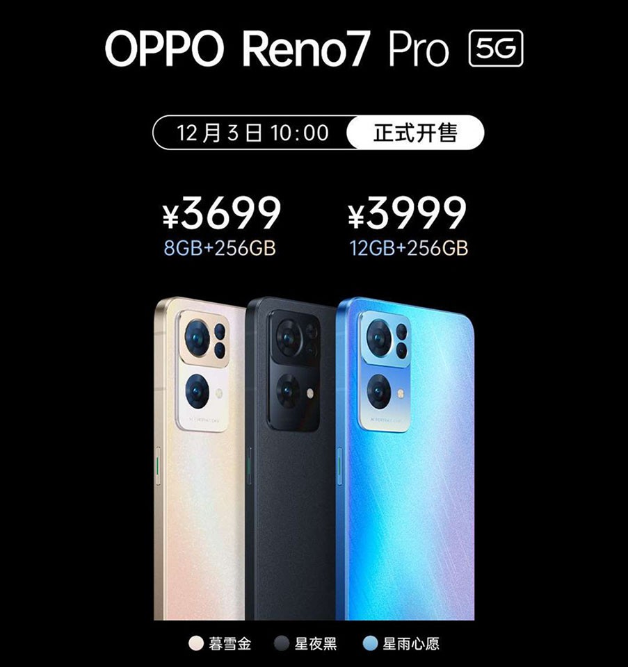 OPPO Reno7 Pro (ảnh 5)