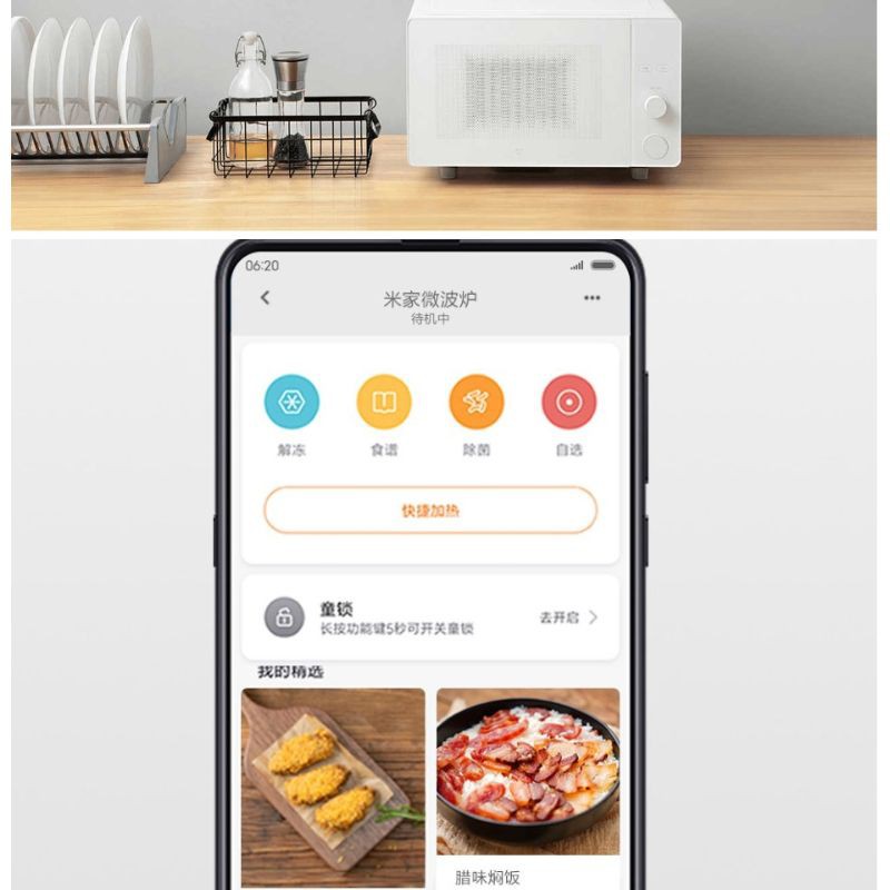 Cách kết nối lò vi sóng Xiaomi với App Mi Home