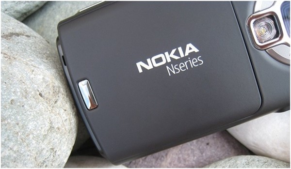 mã bảo vệ Nokia 2