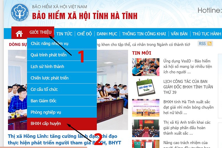 What is the number of the social insurance hotline of Vietnam Social Insurance? How to look up the Vietnam Social Insurance hotline? (Figure 6)