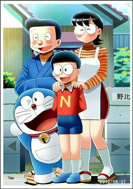 Hình nền Doraemon - hình 29