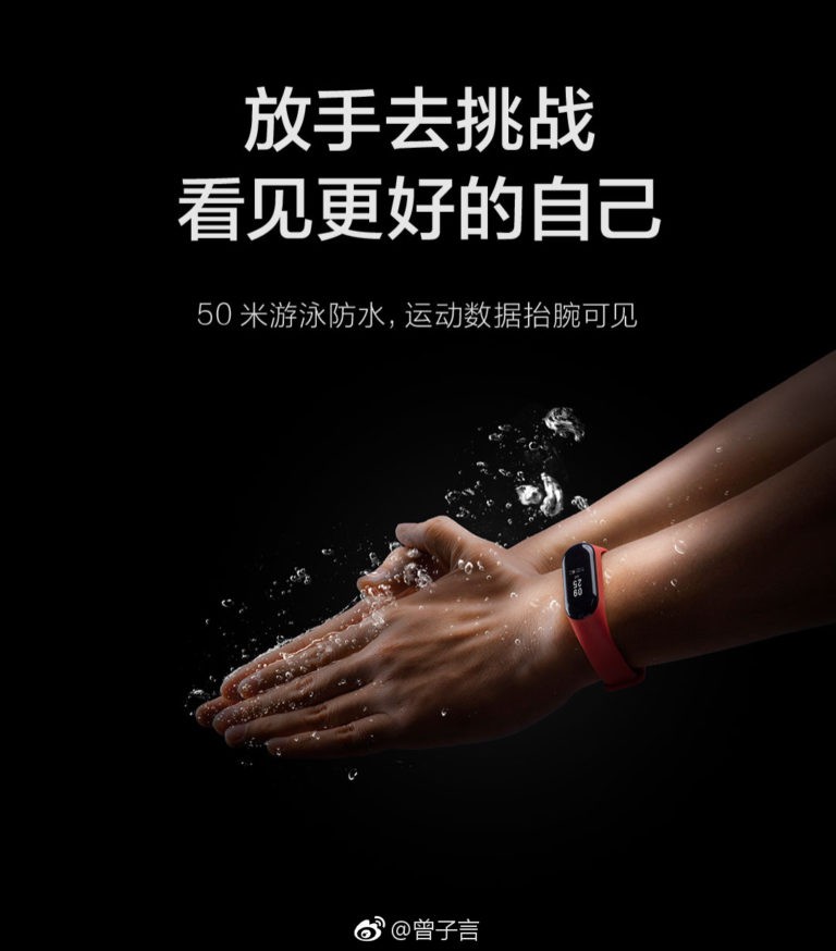 Xiaomi Mi Band 3 rò rỉ thông tin trước giờ ra mắt 3
