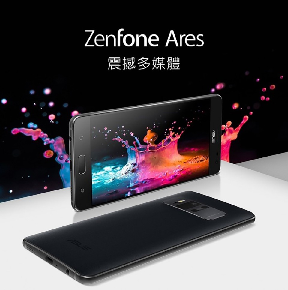 Asus ZenFone Area ra mắt (ảnh 1)