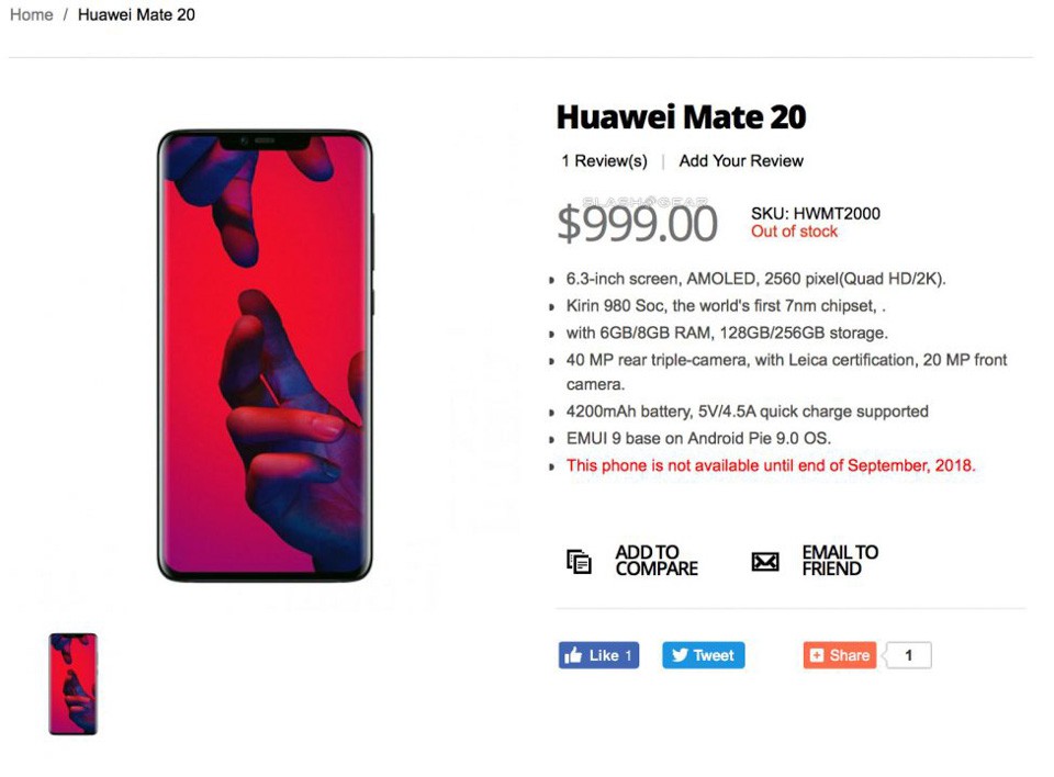 Huawei Mate 20 rò rỉ giá bán (ảnh 1)