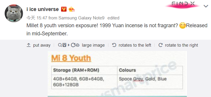 Rò rỉ cấu hình và giá bán của Xiaomi Mi 8 Youth 2