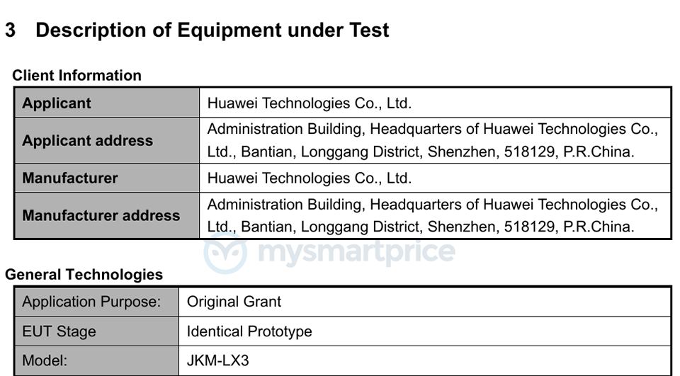Huawei Y9 (2019) đạt chứng nhận FCC (ảnh 1)