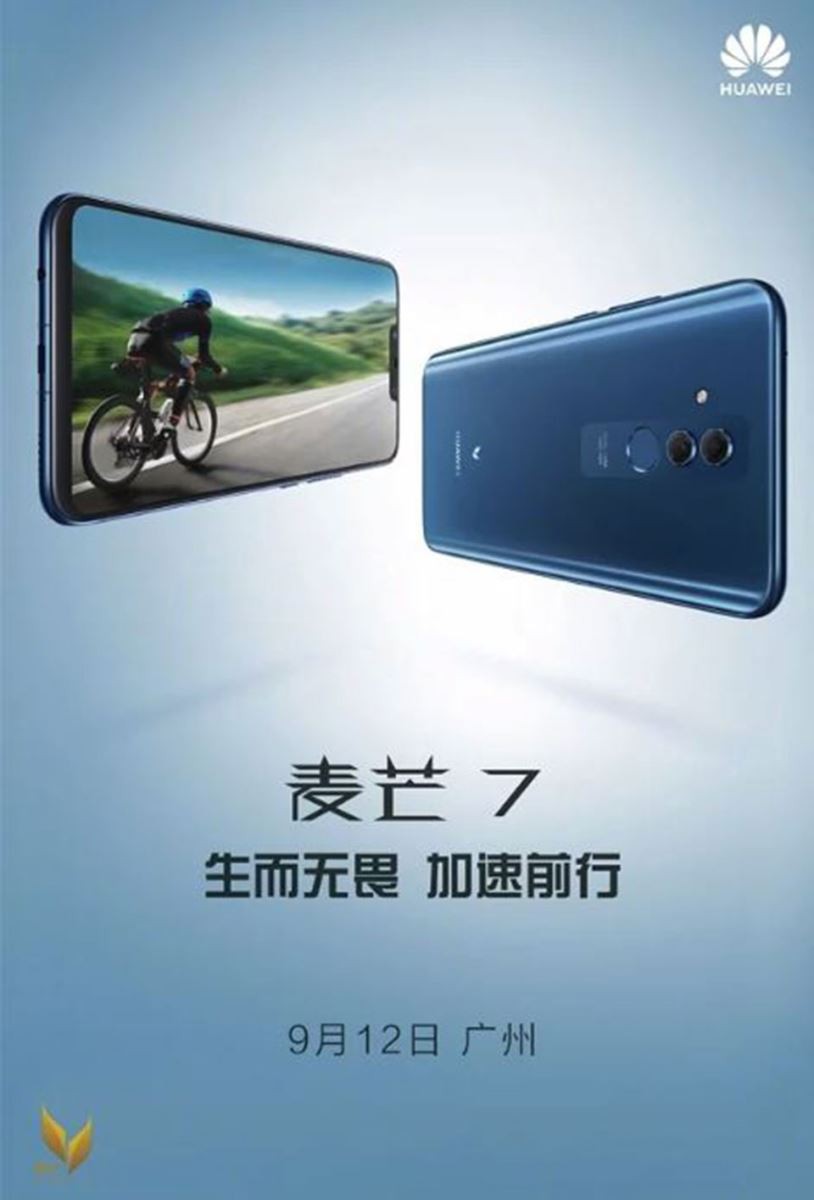 Huawei xác nhận Maimang 7 sẽ ra mắt ngày 12 tháng 9