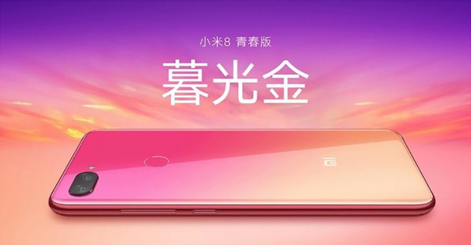 Xiaomi Mi 8X lộ ảnh teaser 