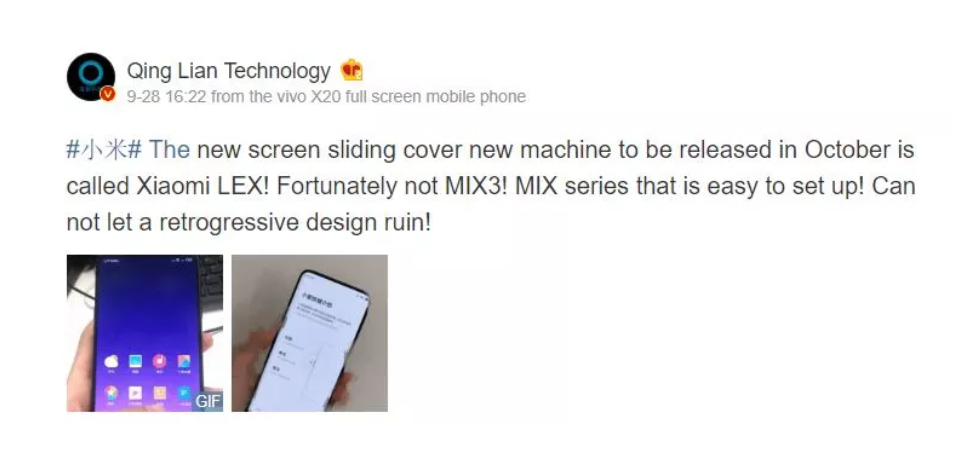 Smartphone màn hình trượt đầu tiên của Xiaomi sẽ có tên là Xiaomi LEX 2