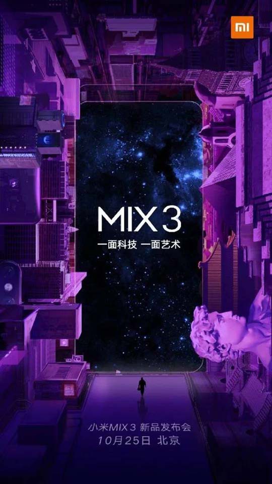 Xiaomi Mi MIX 3 sẽ ra mắt ngày 25/10