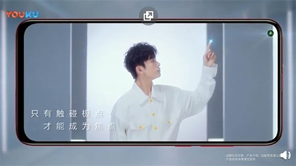 Huawei Nova 4 lộ thông tin (ảnh 1)