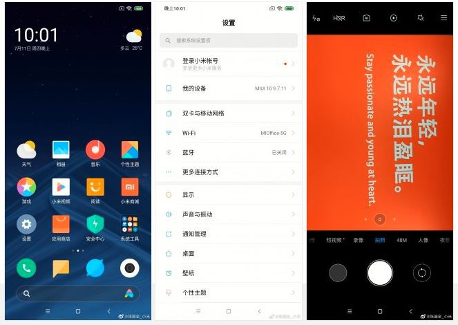 Xiaomi xác nhận thử nghiệm MIUI 10 Android Q Beta, nhá hàng Mi 9 chạy HDH mới nhất