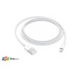 636276093166670446_HMPK-CAP-LIGHTNING-TO-USB-CABLE-MD818ZMA-1