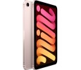 iPad mini 8.3 inch 6th Gen A15 Bionic 2021 Wi-Fi + 5G 64GB