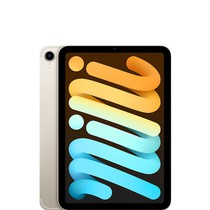 iPad mini 6 2021 8.3 inch WiFi 5G 64GB