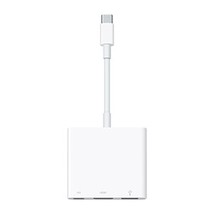 Cáp USB-C to HDMI Multiport Apple