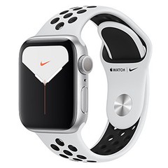 Apple Watch Nike Series 5 GPS 40mm viền nhôm dây cao su