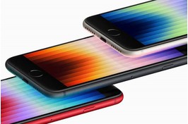 Apple cắt giảm sản xuất iPhone SE 2022 do doanh số thấp
