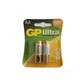 Pin kiềm GP Ultra Alkaline AA vỉ 2 viên Gold
