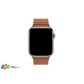 Dây đeo Apple Watch Leather Loop 44mm Saddle Brown - Size XL