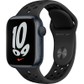 Apple Watch Nike Series 7 GPS 41mm viền nhôm, dây cao su