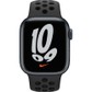 Apple Watch Nike Series 7 GPS 41mm viền nhôm, dây cao su