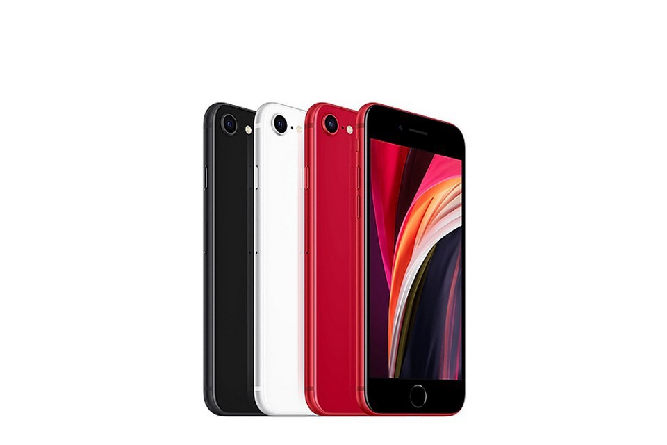 iPhone SE (2020) 64GB